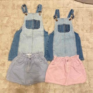 ザラキッズ(ZARA KIDS)の【姉妹セット】 スカート　ジャンパースカート　サロペット　2セットまとめ売り(スカート)