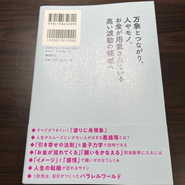 専用 画像2冊セットの通販 by まるた's shop|ラクマ