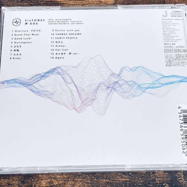 ベアベア様専用】SixTONES アルバム 声 通常盤(初回仕様)の通販 by