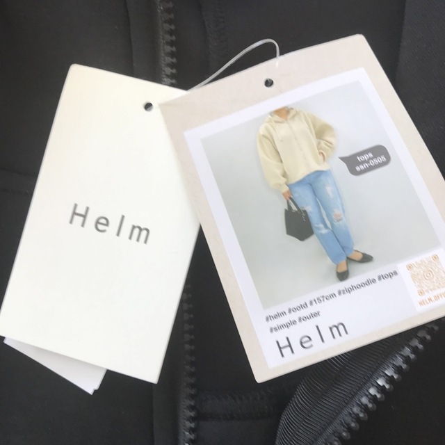 しまむら(シマムラ)のしまむら　Helm ダンボールパーカー　新品タグ付き レディースのトップス(パーカー)の商品写真