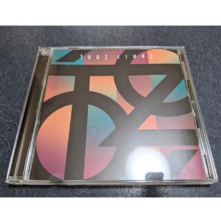 ズール ZOOL Zenit-EP CD アイドリッシュセブン アイナナ(ゲーム音楽)