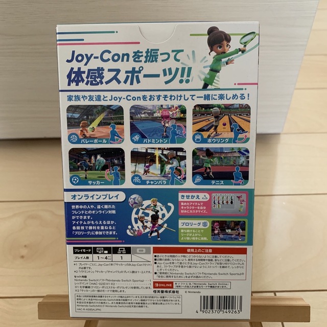 Nintendo Switch Sports Switch 新品未開封 エンタメ/ホビーのゲームソフト/ゲーム機本体(家庭用ゲームソフト)の商品写真