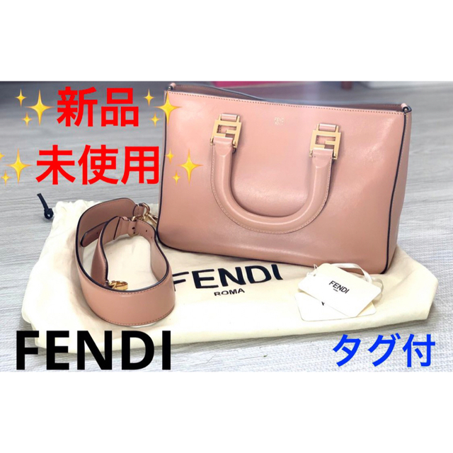 FENDI カーフレザー 2WAY ピンクベージュ ハンドバッグ 8BH367 FENDI カーフレザー 2WAY ピンクベージュ ハンドバッグ 8BH367