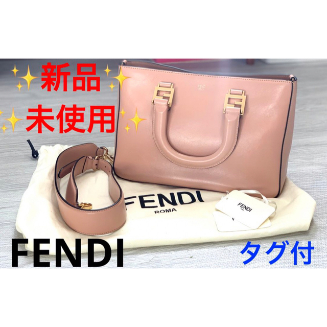 FENDI(フェンディ)のFENDI カーフレザー ２WAY ピンクベージュ ハンドバッグ 8BH367 レディースのバッグ(ハンドバッグ)の商品写真