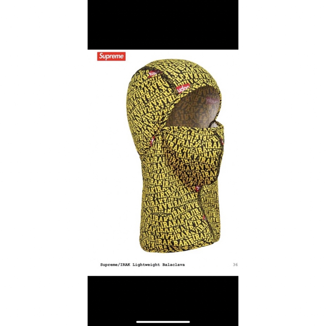 Supreme Lightweight Balaclava Yellowメンズ