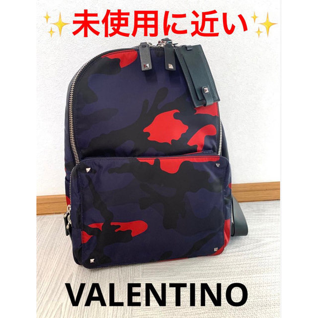 70%OFF】 - VALENTINO Valentino VLTN バックパック リュック ロック