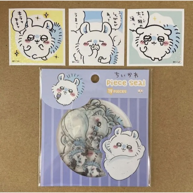 ちいかわ - ちいかわ pieaceseal クリア ピースシール あつめてシール