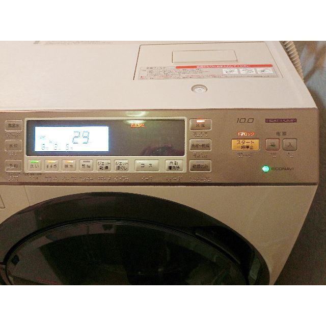 リバーシブルタイプ 【商品説明用】２０１５年製Panaドラム式洗濯乾燥