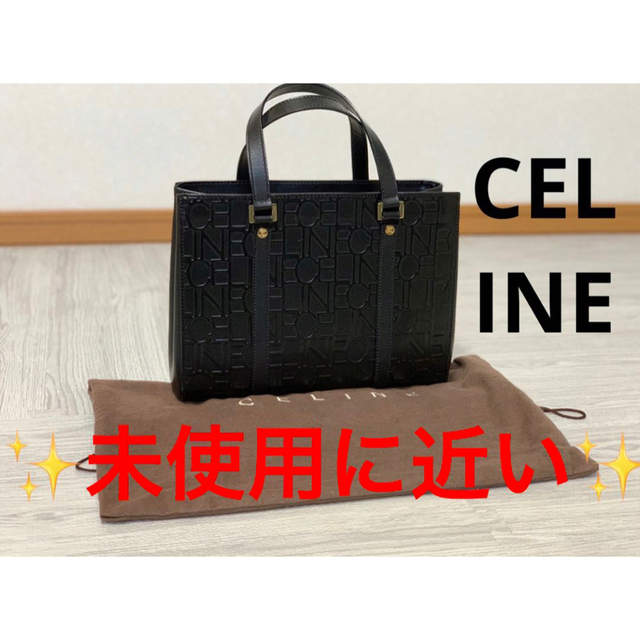 celine - CELINE セリーヌ ハンドバッグ ロゴ レザー 黒　総柄　型押し