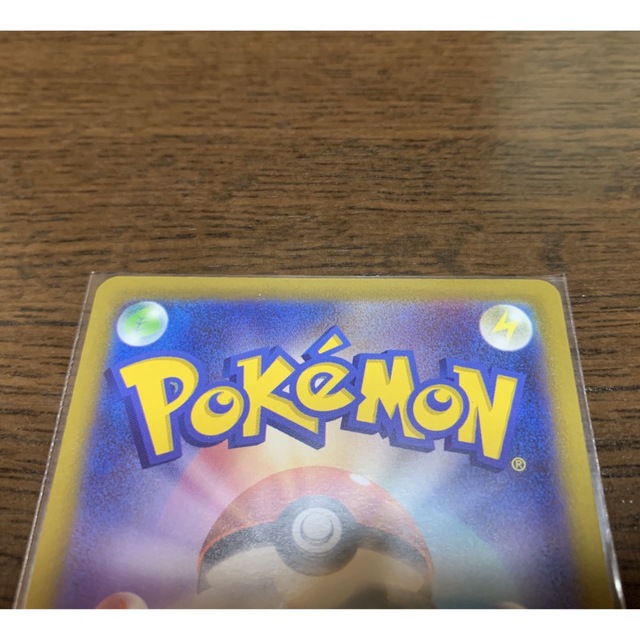 美品】ポケカ サーナイトex SAR 美品】ポケカ サーナイトex SAR