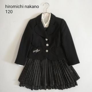 ヒロミチナカノ(HIROMICHI NAKANO)の美品　ヒロミチナカノ　hiromichi nakanoフォーマルワンピースセット(ドレス/フォーマル)