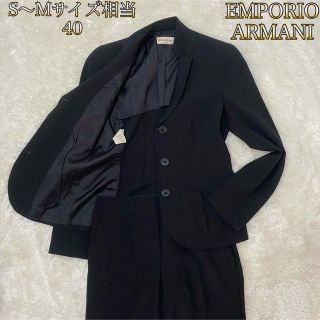 エンポリオアルマーニ(Emporio Armani)のエンポリオアルマーニ　セットアップ　パンツスーツ　40 S〜 Mサイズ相当(スーツ)