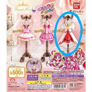 バンダイ(BANDAI)のプリキュア　カプセルトルソー　キュアエース　ガチャガチャ(アニメ/ゲーム)