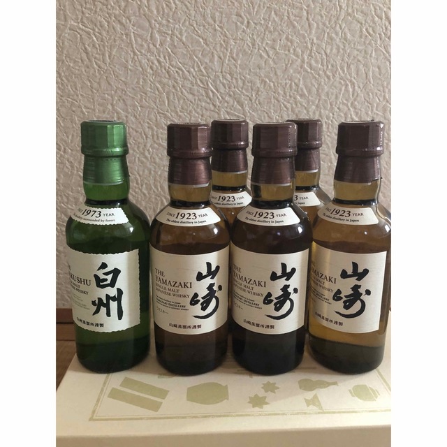 山崎 Batch 白州  Forest 2 本セットと白州180ml 1本