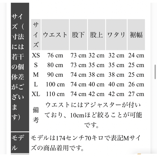 WAIPER(ワイパー)のWAIPER 米軍TYPE  復刻M-65 フィールド カーゴパンツ メンズのパンツ(ワークパンツ/カーゴパンツ)の商品写真