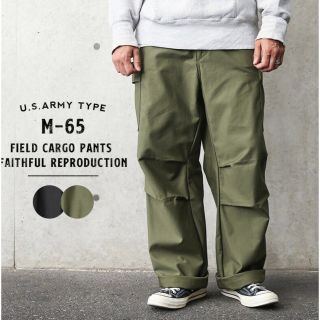 ワイパー(WAIPER)のWAIPER 米軍TYPE  復刻M-65 フィールド カーゴパンツ(ワークパンツ/カーゴパンツ)