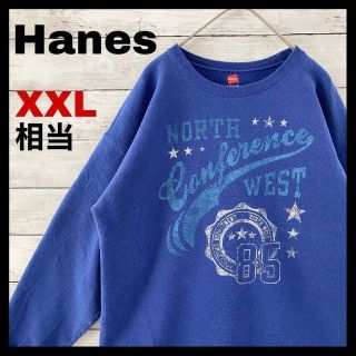 ヘインズ(Hanes)の797 US古着 Hanes スウェット USA製 英字ロゴ 星 2XL相当(スウェット)