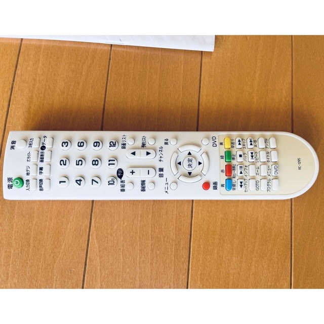 24型DVDプレーヤー内臓液晶テレビ/LVDJ-2402-WH スマホ/家電/カメラのテレビ/映像機器(テレビ)の商品写真