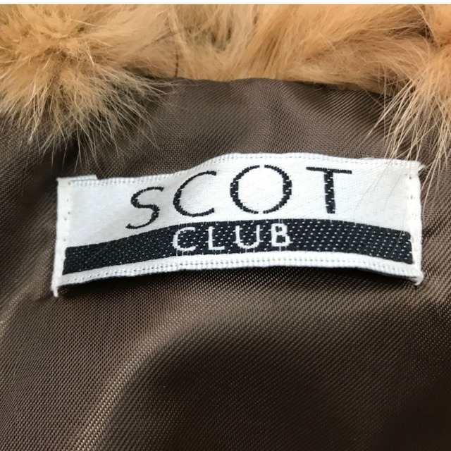 ▽▽SCOT CLUB スコットクラブ 毛皮ショートコート Y5861 ブラウン ...