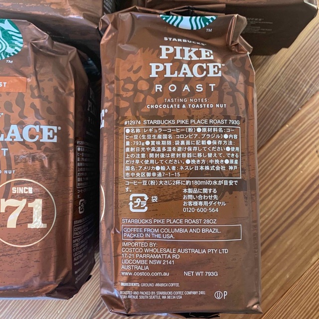 Starbucks Coffee(スターバックスコーヒー)のスターバックス　コーヒー　パイクプレイスロースト　粉　793g×4袋　スタバ 食品/飲料/酒の飲料(コーヒー)の商品写真