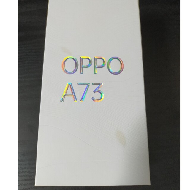 OPPO オッポ A73 楽天版 64GB ネービーブルー ZKVE2002BLの通販 by さしみ343's shop｜ラクマ