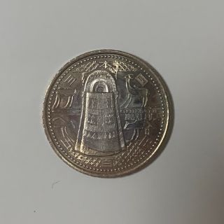 地方自治施行 島根県 五百円 記念硬貨 平成二十年(その他)