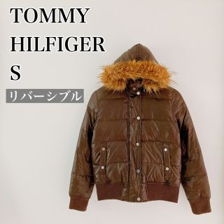 トミーヒルフィガー(TOMMY HILFIGER)のトミーヒルフィガー ダウンジャケット リバーシブル ブラウン ベージュ S(ダウンジャケット)