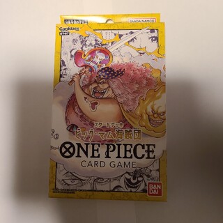 ワンピースカードゲーム ビッグマム(カード)