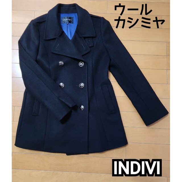 INDIVI V.A.I ウールコート | www.jarussi.com.br