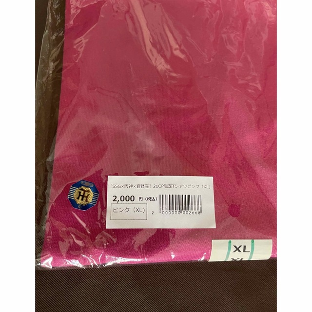 阪神タイガース XL 沖縄 キャンプ  限定 Tシャツ 2021 ピンク スポーツ/アウトドアの野球(記念品/関連グッズ)の商品写真
