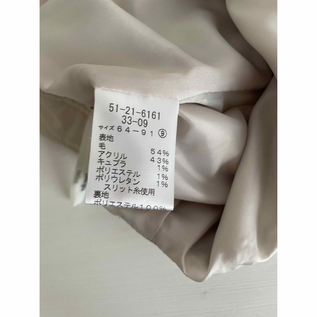 NEWYORKER - New Yorker ベージュスーツ11ARの通販 by M3's shop