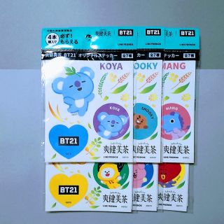 BT21 ステッカー シール 爽健美茶  ６枚セット(ノベルティグッズ)