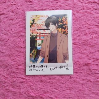 【B438】　長月夜　ツキウタ　箔押し　ぱしゃこれ　まとめ売り