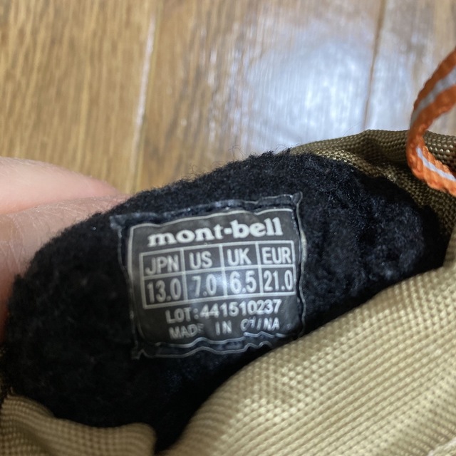 mont bell(モンベル)のmont-bell（モンベル）スノーブーツ キッズ/ベビー/マタニティのベビー靴/シューズ(~14cm)(ブーツ)の商品写真