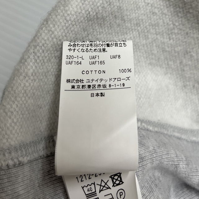 UNITED ARROWS(ユナイテッドアローズ)のH B&Y ユナイテッドアローズ CLASSIC SWEAT スウェット L メンズのトップス(スウェット)の商品写真