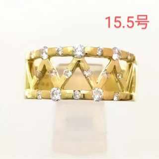 K18ダイヤリング0.41ct　15.5号 サイズ直し無料(17号まで)(リング(指輪))