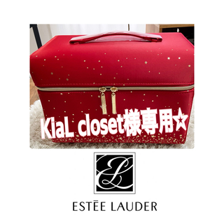 エスティローダー(Estee Lauder)のエスティローダー　 クリスマスコフレ2022 バニティバッグ　バニティのみ出品(メイクボックス)