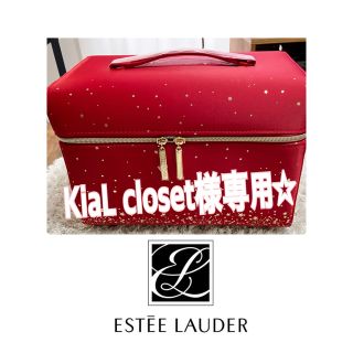 ☺︎ESTEE LAUDER メイクバッグ☺︎未使用