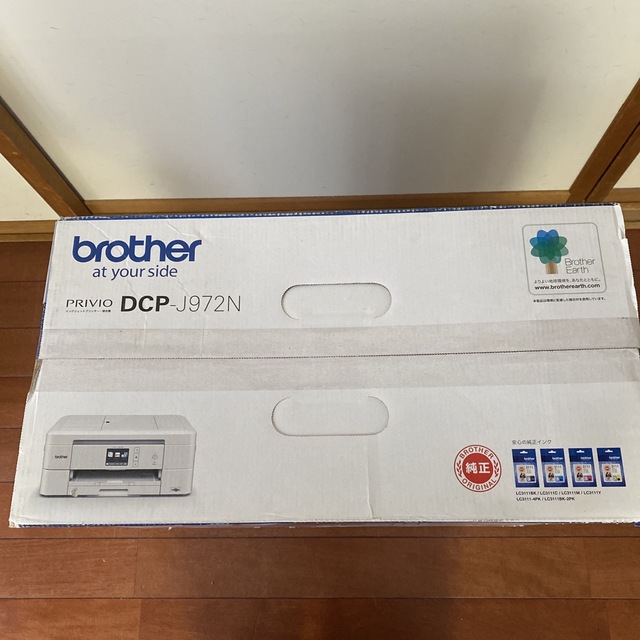 プリンター　brother DCP-J972N