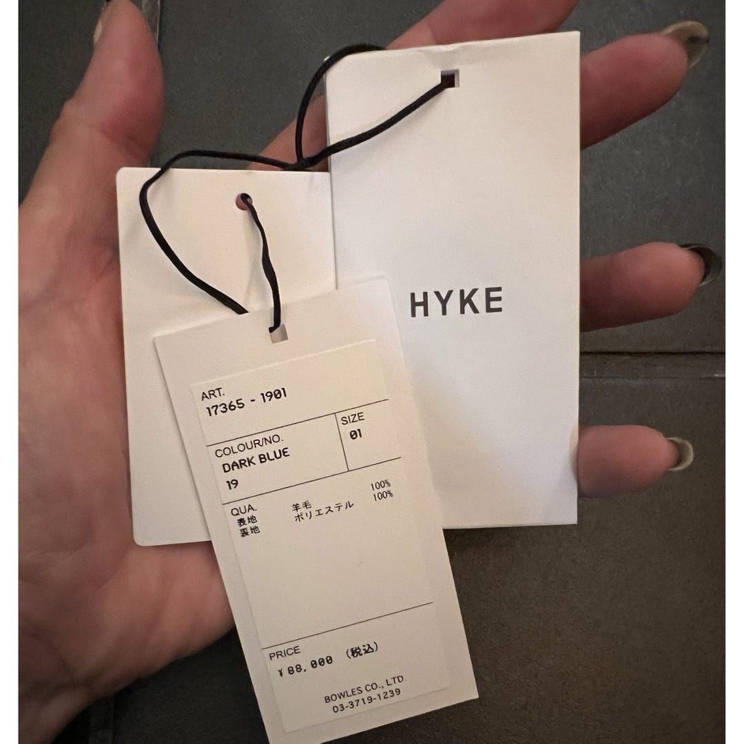 HYKE(ハイク)の値下げ！HYKE 2022aw ウールコート　チェスターコート レディースのジャケット/アウター(チェスターコート)の商品写真