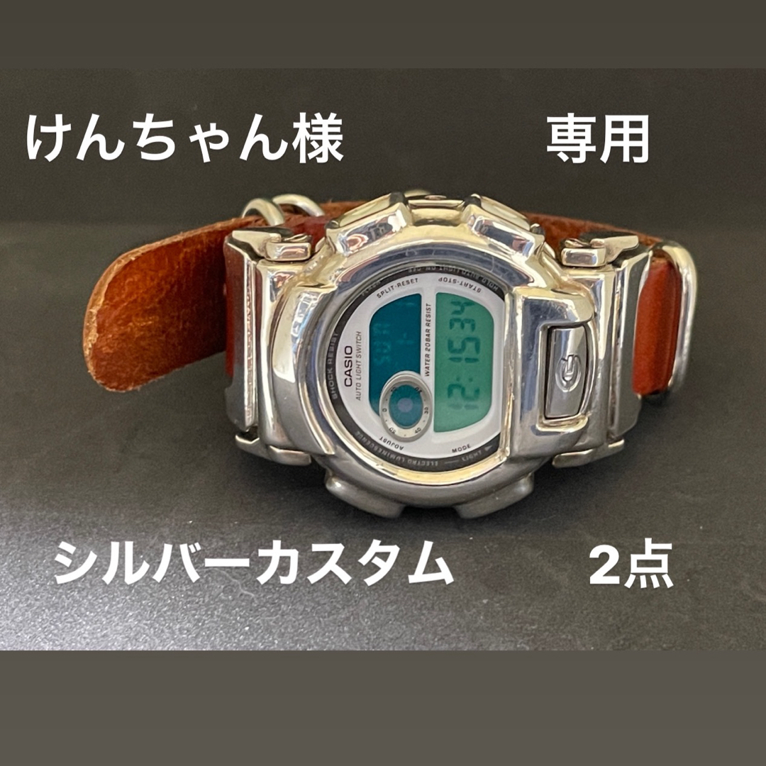 G-SHOCK DW-003シルバーカスタム-