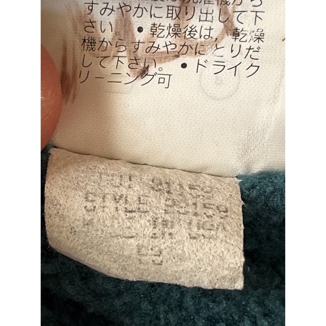 貴重!雪なしタグ!90'vintage patagonia ソフトキャプリーン