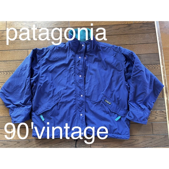 貴重!雪なしタグ!90'vintage patagonia ソフトキャプリーン | フリマアプリ ラクマ