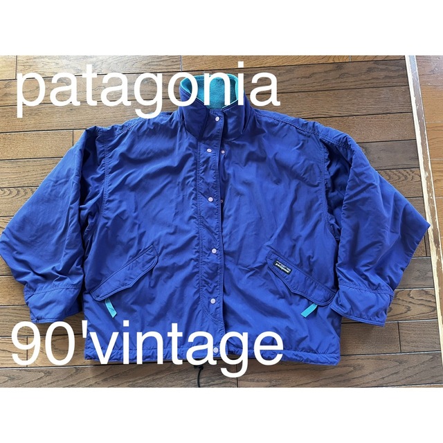 期間限定特別価格 パタゴニア 貴重！雪なしタグ！90´vintage 90s ...