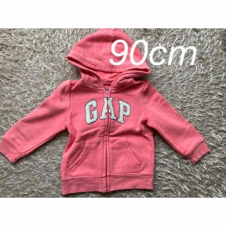 ベビーギャップ(babyGAP)の90cm   baby gap  パーカー　トレーナー(その他)