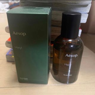 イソップ(Aesop)のイソップ　ヒュイル　オードパルファム(ユニセックス)