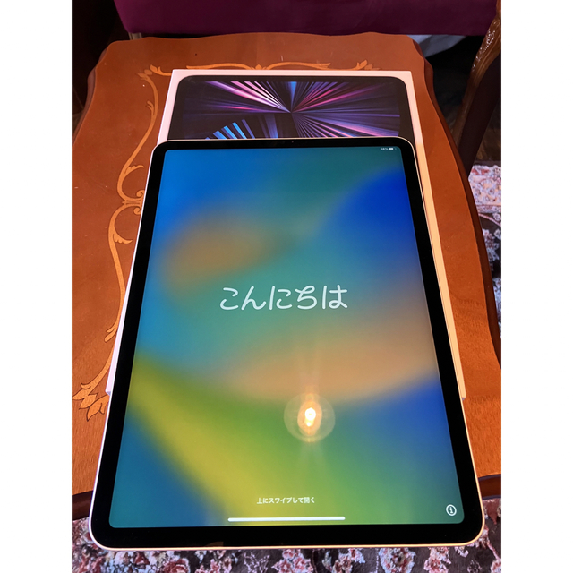 アップル iPad Pro 11インチ 第3世代 WiFi 128GB シルバー