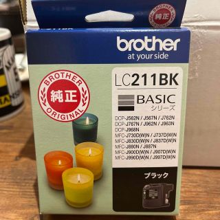 ブラザー(brother)のブラザーインク　LC211BK ブラザーインク　純正品　未使用品(オフィス用品一般)