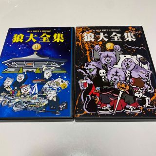 マンウィズアミッション(MAN WITH A MISSION)のMan with a mission のDVD(ミュージック)