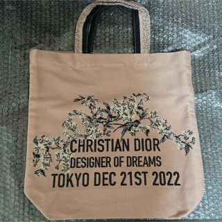 クリスチャンディオール(Christian Dior)のクリスチャン　ディオール　ディオール展　トート　バッグ　新品(トートバッグ)